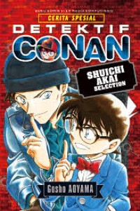 Image of Detektif conan : shuichi akai selection