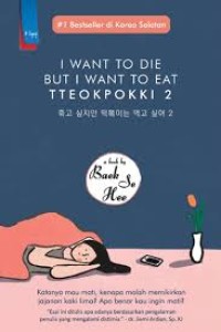 Image of I WANT TO DIE BUT I WANT TO EAT TTEOPOKKI 2