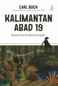 Image of KALIMANTAN ABAD 19