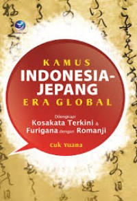 Image of Kamus Indonesia-Jepang Era Global
