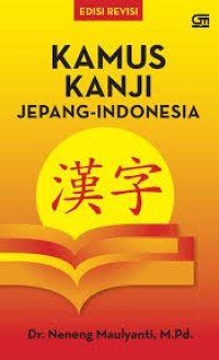 Image of Kamus Kanji Jepang-Indonesia