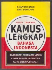 Image of KAMUS LENGKAP BAHASA INDONESIA (EDISI TERBARU)