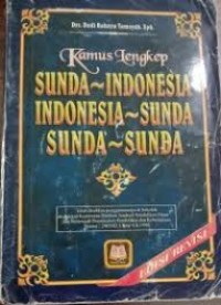 Image of KAMUS LENGKAP SUNDA-INDONESIA SUNDA-SUNDA