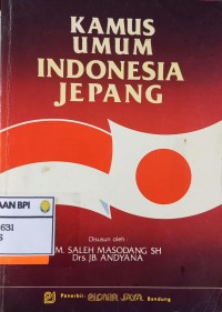 Image of Kamus Umum Indonesia-Jepang