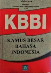 Image of KBBI : KAMUS BESAR BAHASA INDONESIA