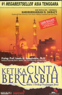 Image of Ketika cinta bertasbih