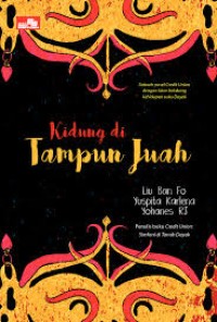 Image of Kidung di Tampun Juah