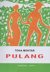 Image of Pulang