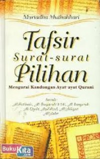 Image of Tafsir Surat-Surat Pilihan